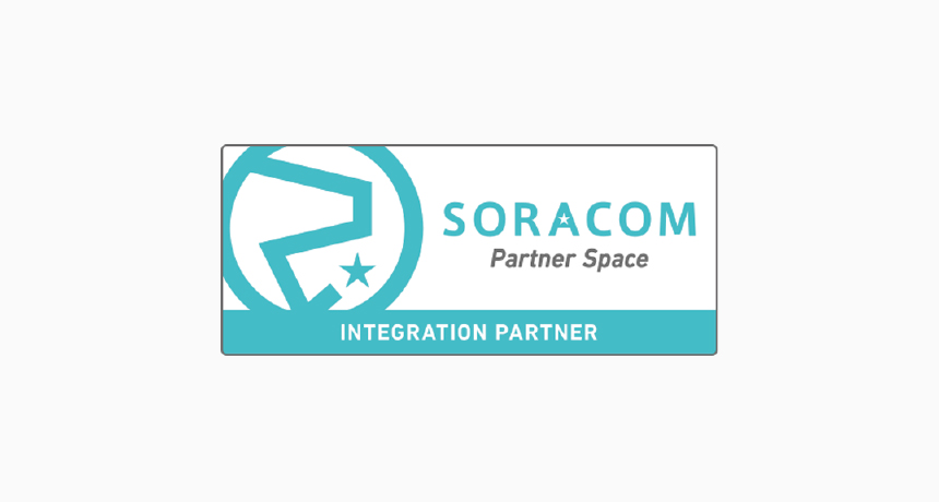 SORACOM パートナースペース 認定済インテグレーションパートナー
