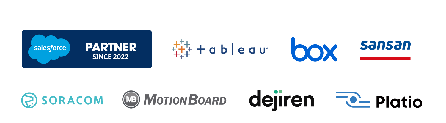 パートナー