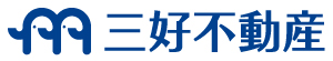 株式会社三好不動産 ロゴ
