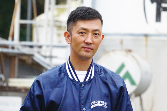 有限会社協同ファーム 様