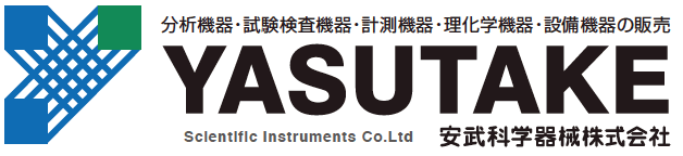 安武科学器械株式会社 ロゴ