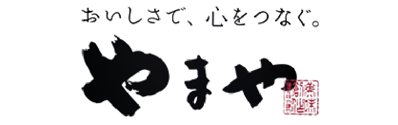 株式会社やまやコミュニケーションズ