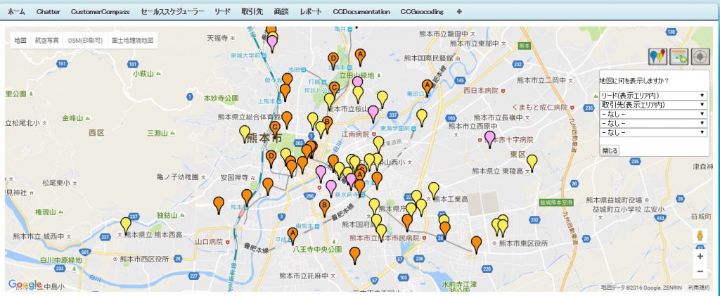 開発不要 Salesforceの住所情報から簡単に地図上にピンを立てる方法 フォレストキャンパス 株式会社システムフォレスト