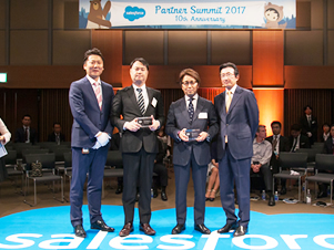 Partner Summit 2017