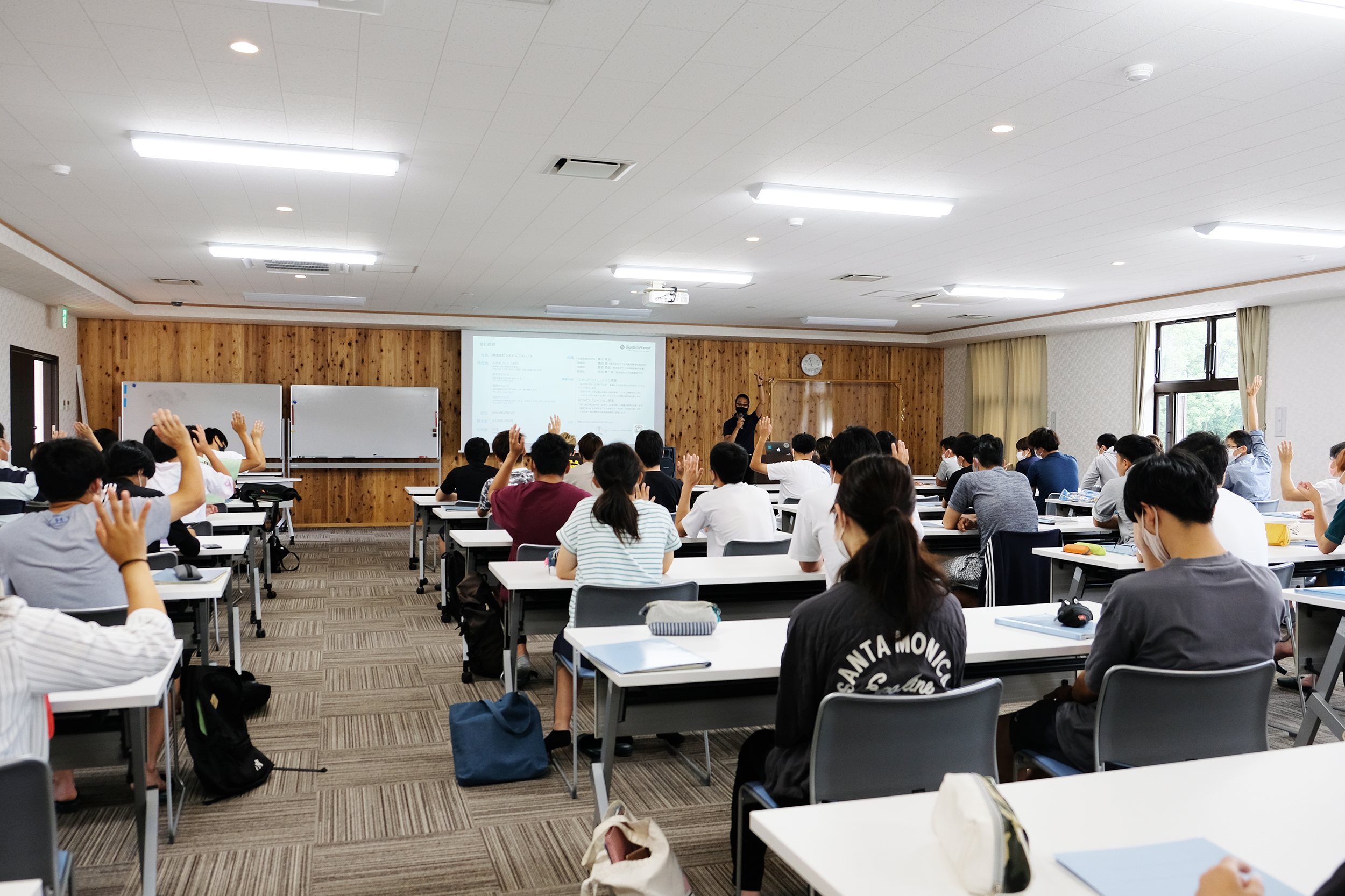 熊本県立農業大学校「IoT特別講演」