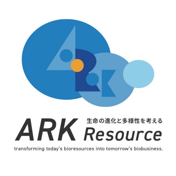 アーク・リソース株式会社